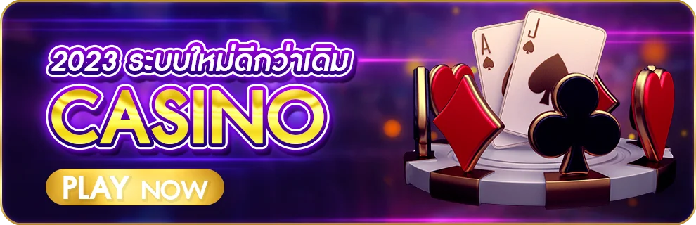 uzi999 banner