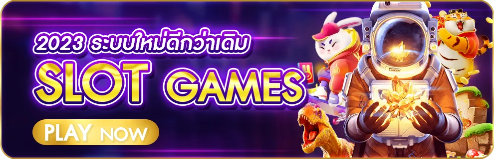 uzi999 banner